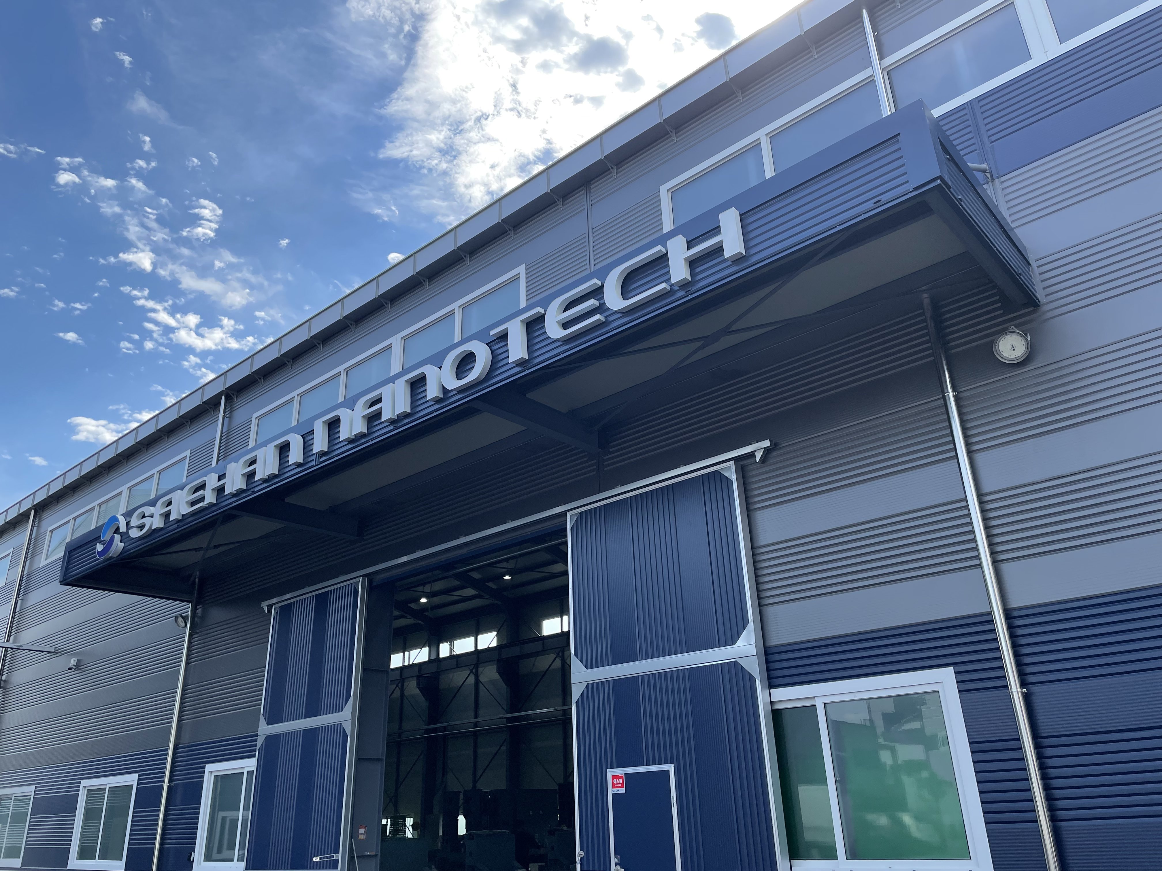 Saehan Nanotech Factory